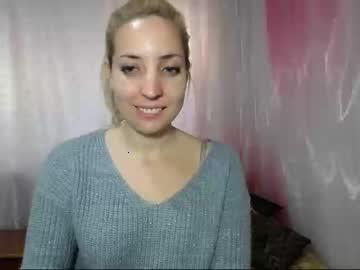 ohsweetmari chaturbate