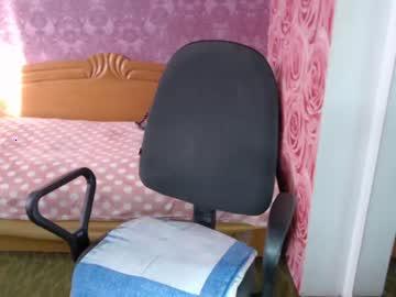 onmooncamile chaturbate