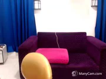 pao_pao19 chaturbate