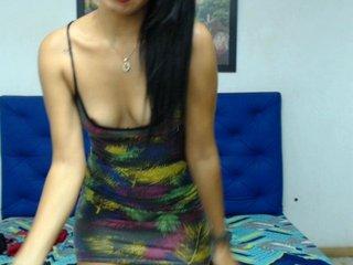 PassionCanela bongacams