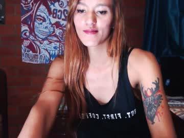 pawierotic chaturbate