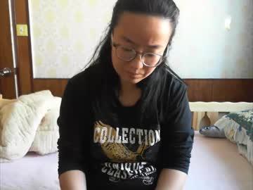 qitianxuan chaturbate