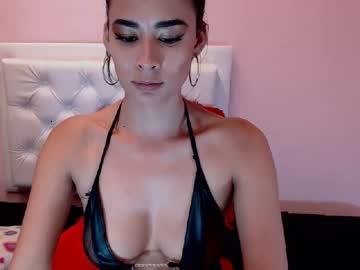 renata_gomez chaturbate