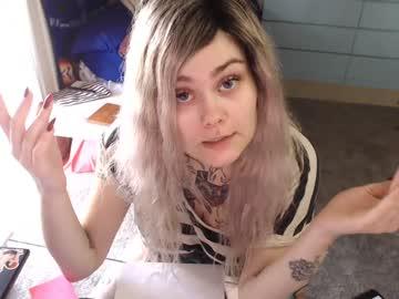 rowan_live chaturbate