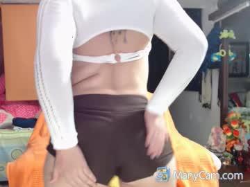 samantacute77 chaturbate