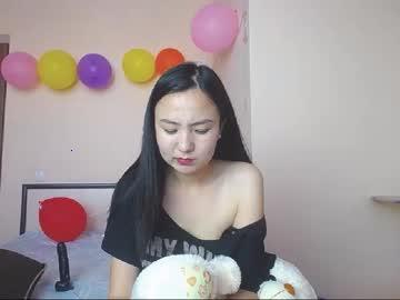 schoolmei chaturbate