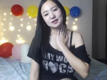 schoolmei chaturbate