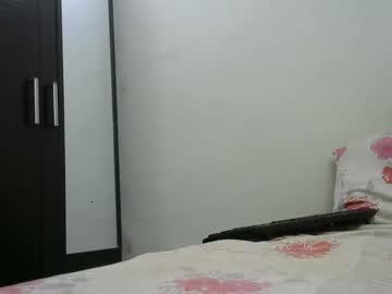 seductivelady0077 chaturbate