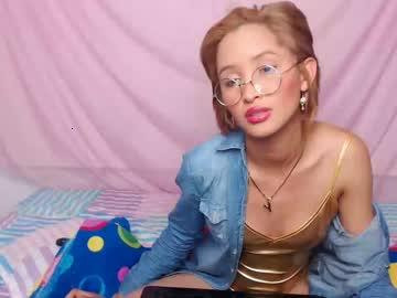 selene_hot chaturbate