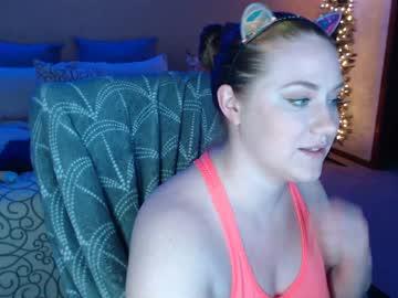 sheabaebae chaturbate