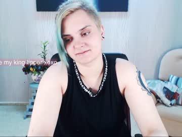 shiveraltty chaturbate