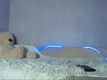 shycinderella chaturbate