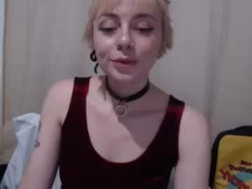 shypalekat chaturbate