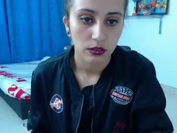 siren_fire chaturbate