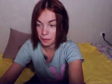 skylarjewels2 chaturbate