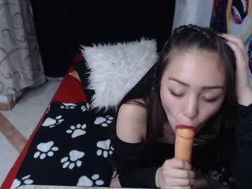 skywittford chaturbate