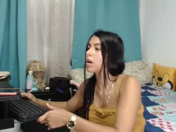 sofialatinx chaturbate