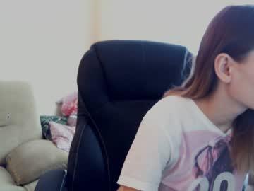 strowberrybaby chaturbate