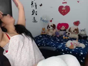 sweet__lovee chaturbate