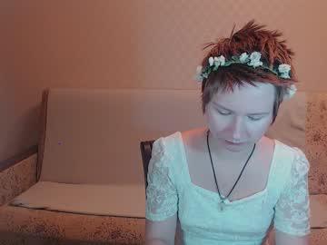 sweet_heartlove chaturbate