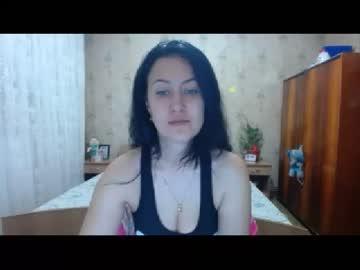 sweetbiglips chaturbate