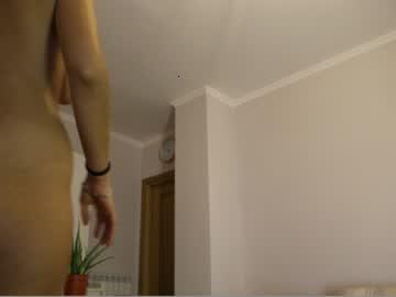 sweetevelin69 chaturbate