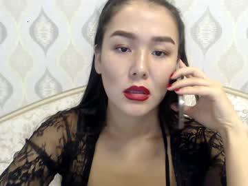 sweetmioko chaturbate