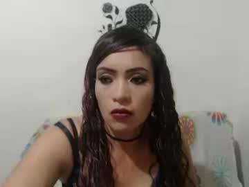 sweetnaomy21 chaturbate