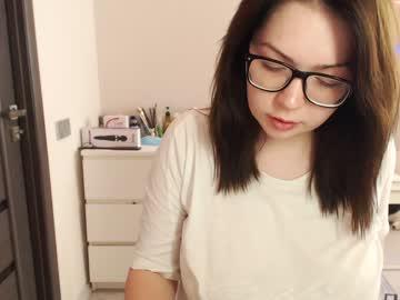 sweetpatootie chaturbate