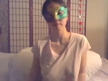 the_goddess_ehphena chaturbate