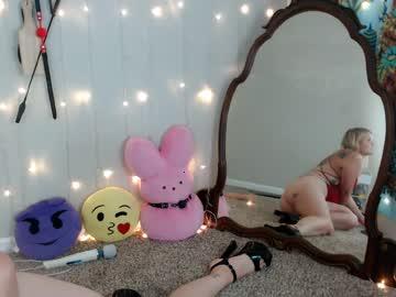 tinaskye23 chaturbate