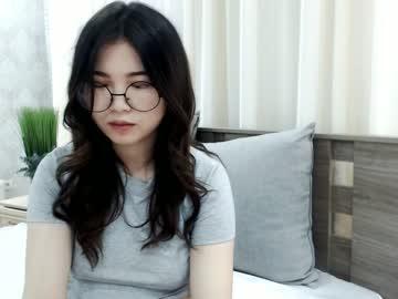 tomiwei chaturbate