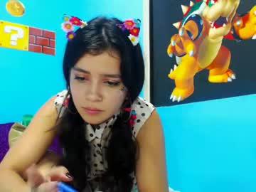 true_vega chaturbate