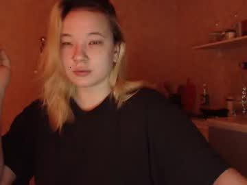 x_jane chaturbate