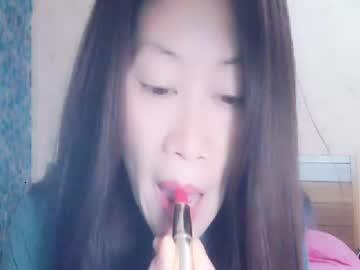 yinhong1123 chaturbate