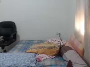 yourasiandesire chaturbate